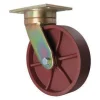 8" Ductile Steel Maintenance-Free Swivel Caster